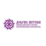Добрая Аптека